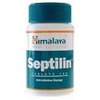 tt-pharmacy-Septilin tt-pharmacy-Septilin