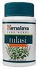 tt-pharmacy-Tulasi tt-pharmacy-Tulasi